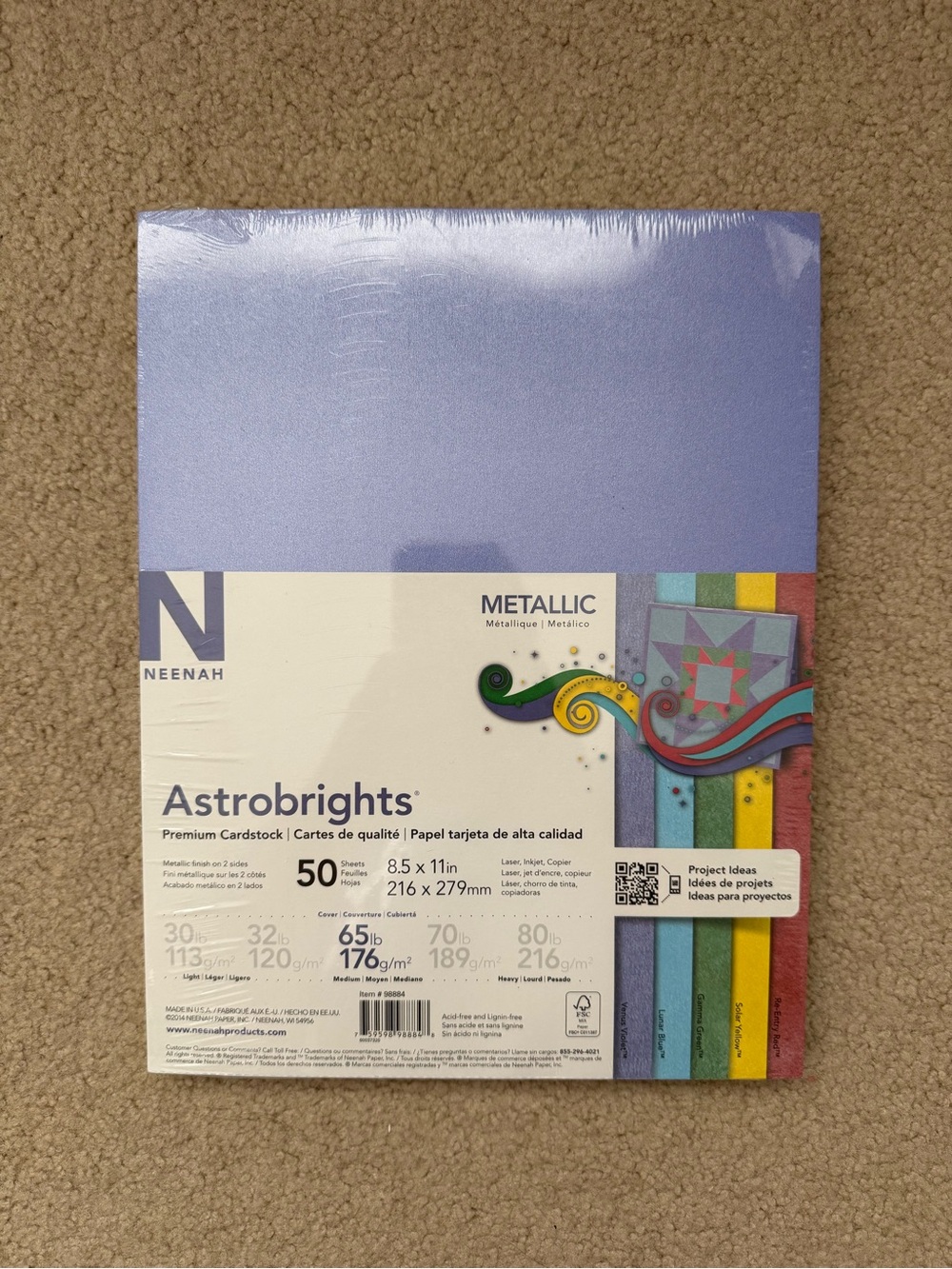 NWT Astrobrights Metallic Cardstock - 50 Pack
